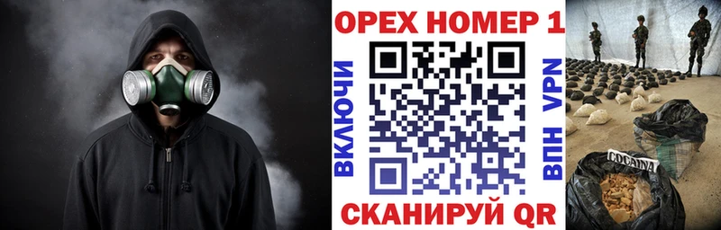 Цена Харовск ГЕРОИН  Псилоцибиновые грибы  Меф  Каннабис  Гашиш 
