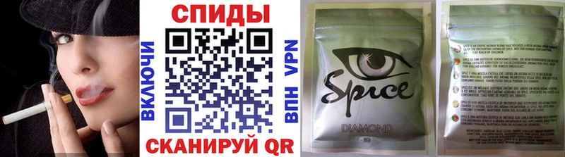 Бутират Butirat  закладка  Харовск 