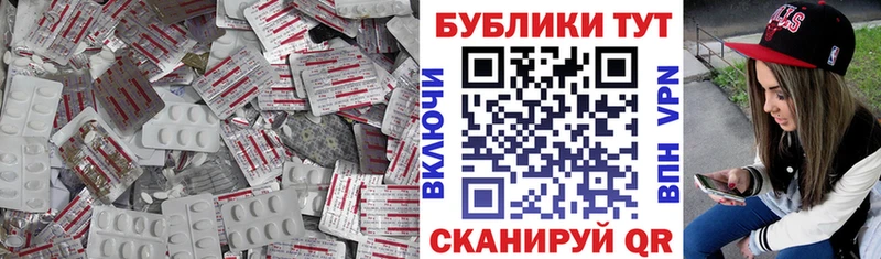 ЭКСТАЗИ бентли как найти закладки Харовск