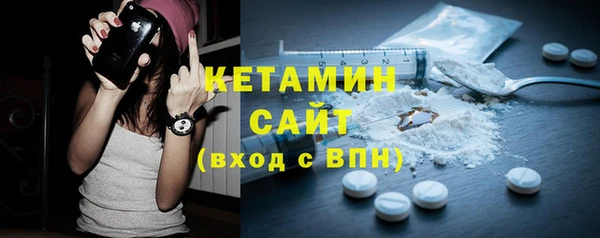 прущие крисы Осташков