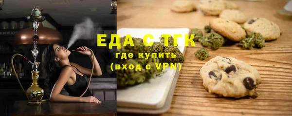 метамфетамин Остров