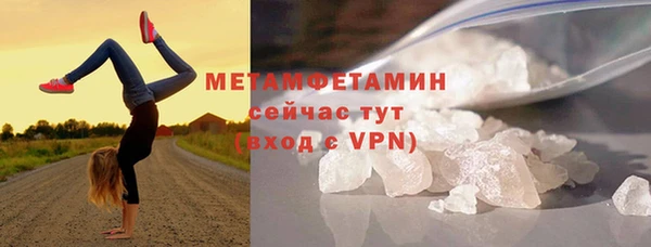 марки lsd Осинники