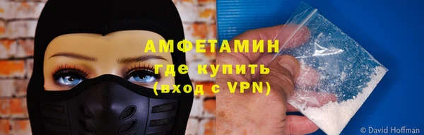 каннабис Нягань