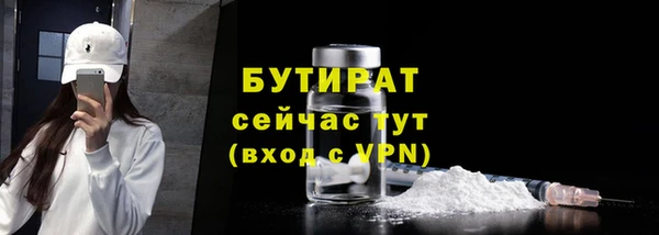 mdpv Верхнеуральск