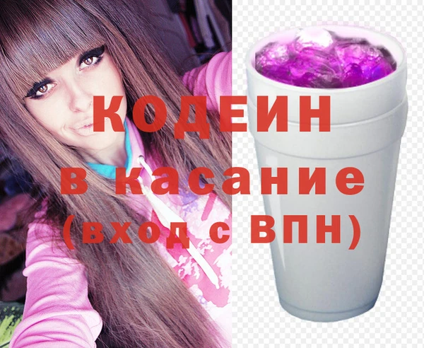 метамфетамин Остров