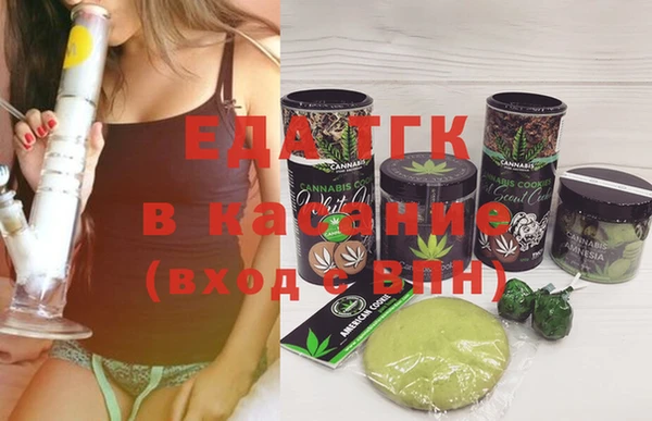 метамфетамин Остров