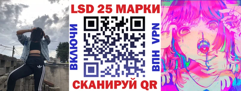 продажа наркотиков  Харовск  Марки NBOMe 1,8мг 