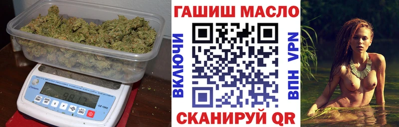 дарнет шоп  Харовск  Дистиллят ТГК вейп 